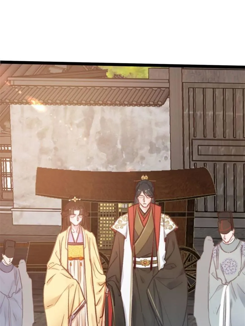My Cute Concubine Chapter 45 page 50 - 