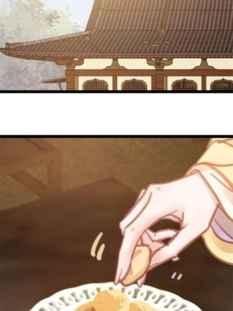My Cute Concubine Chapter 45 page 58 - 
