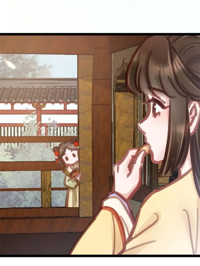 My Cute Concubine Chapter 45 page 61 - 