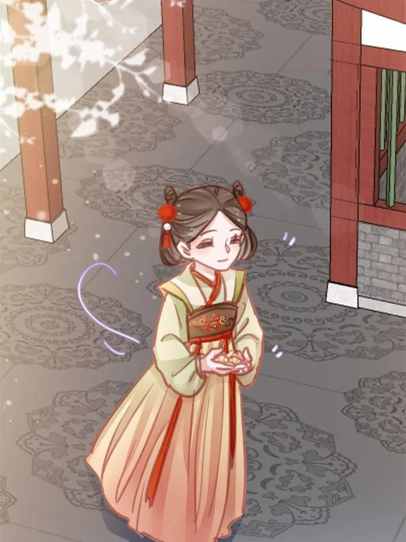 My Cute Concubine Chapter 46 page 12 - 