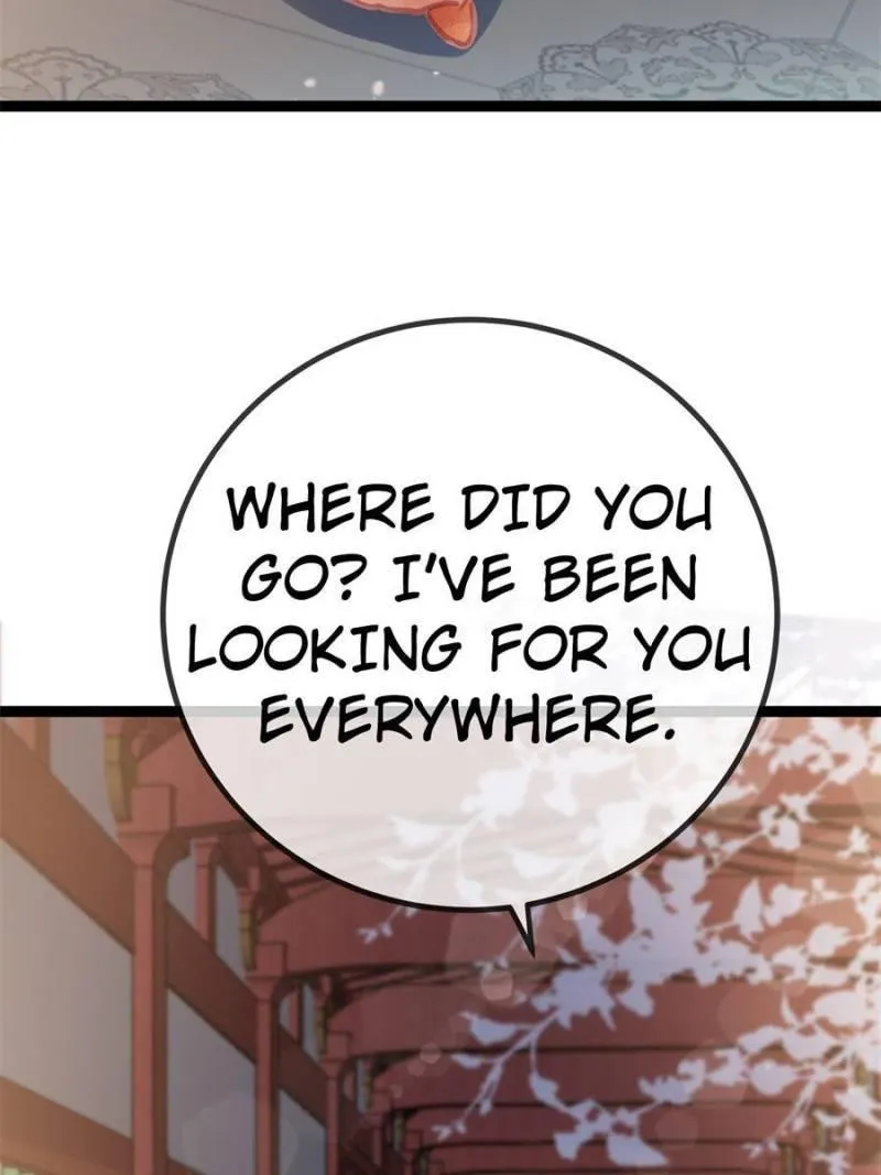 My Cute Concubine Chapter 46 page 13 - 