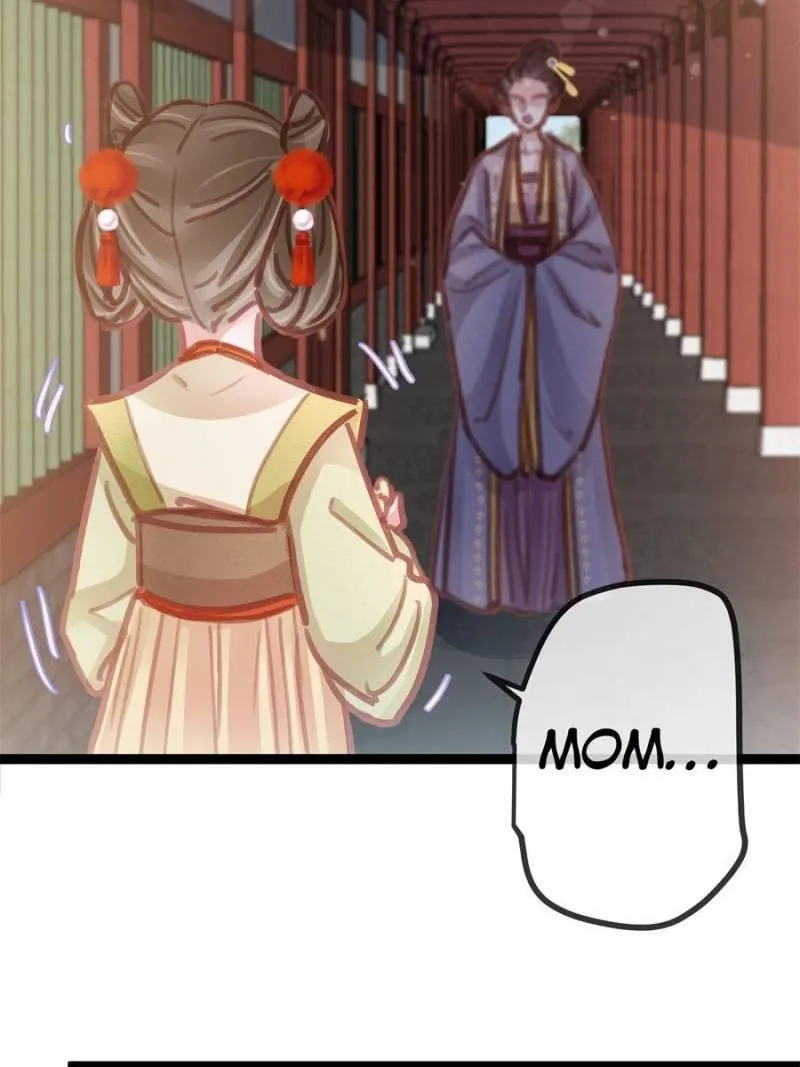 My Cute Concubine Chapter 46 page 14 - 