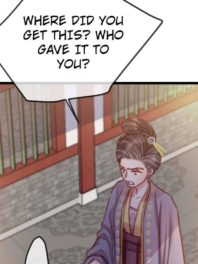 My Cute Concubine Chapter 46 page 17 - 