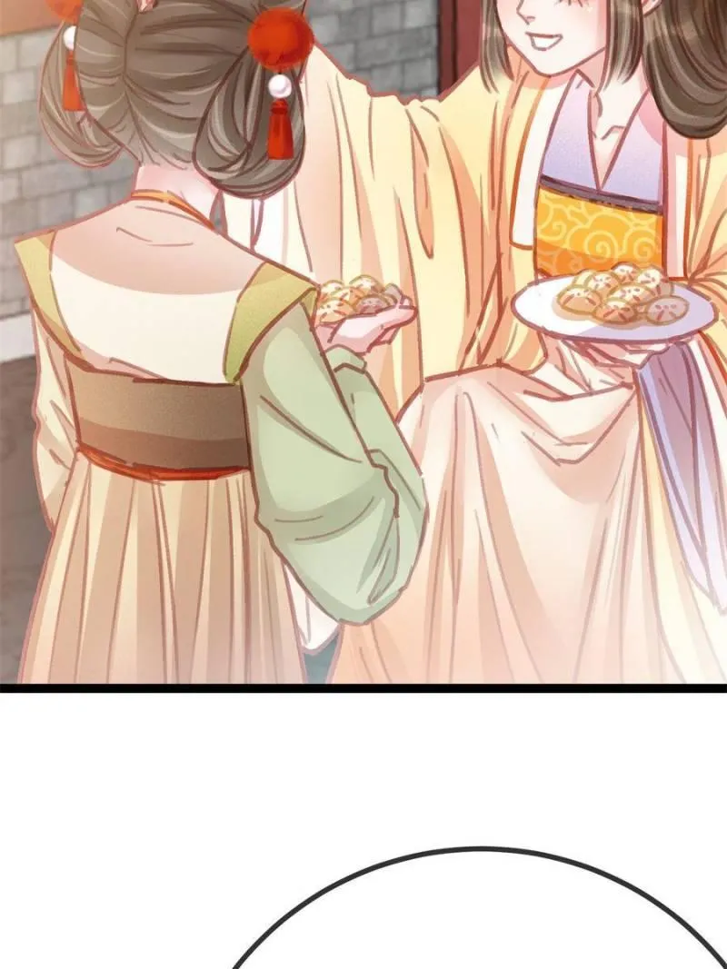 My Cute Concubine Chapter 46 page 3 - 