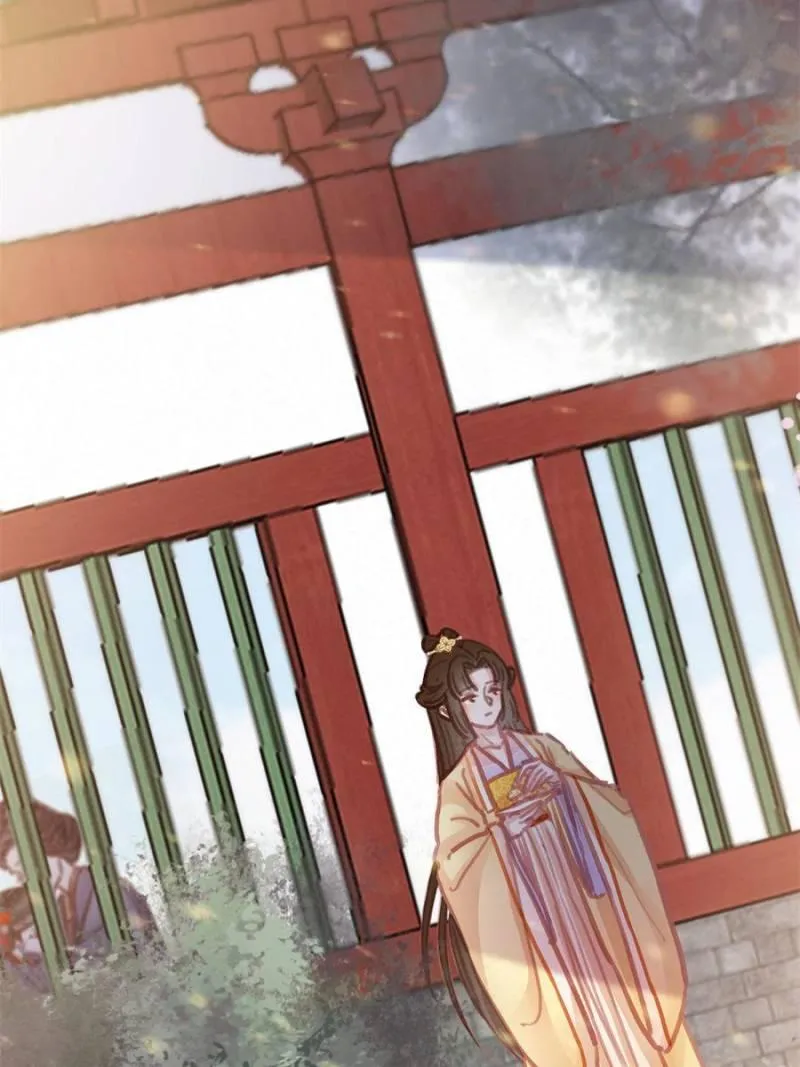 My Cute Concubine Chapter 46 page 31 - 
