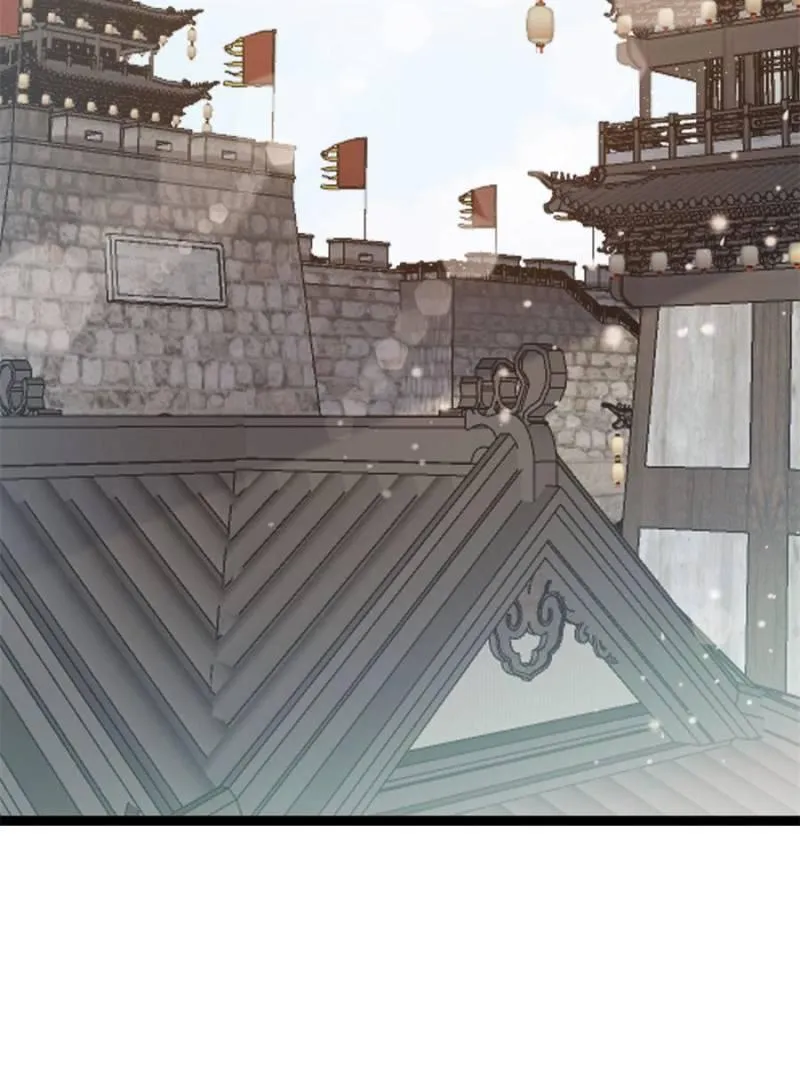 My Cute Concubine Chapter 46 page 35 - 