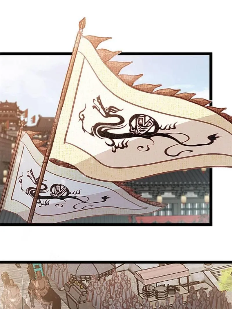 My Cute Concubine Chapter 46 page 41 - 