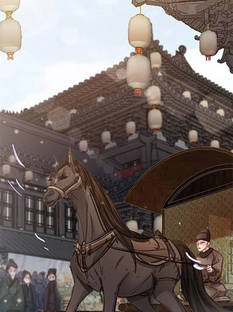 My Cute Concubine Chapter 46 page 45 - 