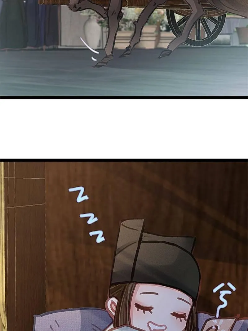 My Cute Concubine Chapter 46 page 46 - 