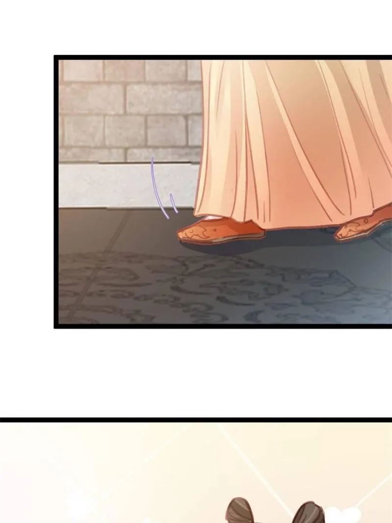 My Cute Concubine Chapter 46 page 7 - 