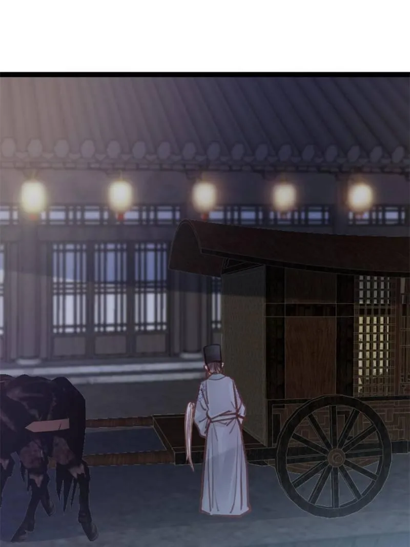 My Cute Concubine Chapter 46 page 63 - 