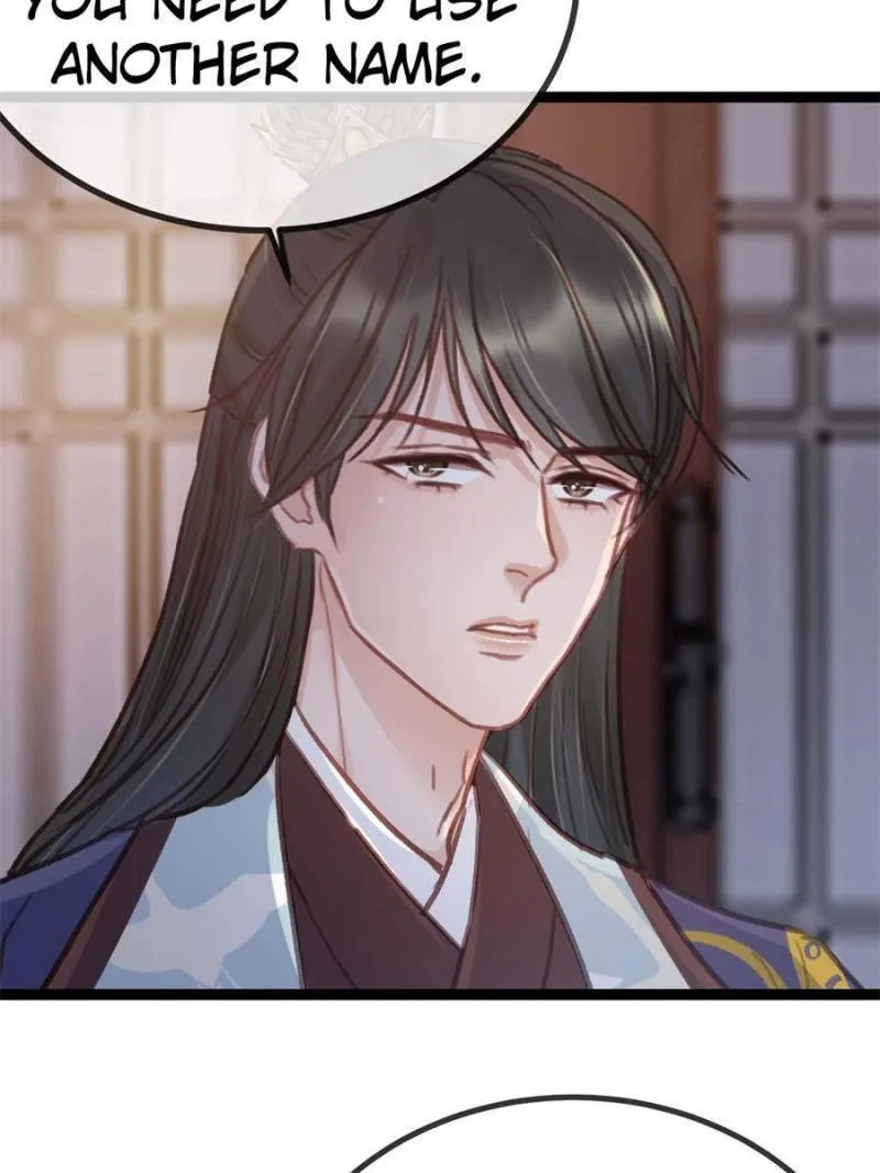 My Cute Concubine Chapter 47 page 20 - 