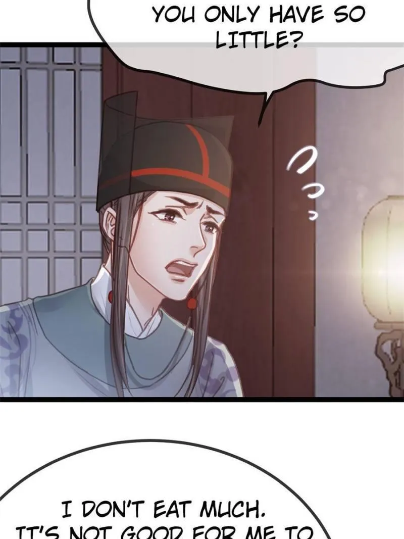 My Cute Concubine Chapter 47 page 28 - 
