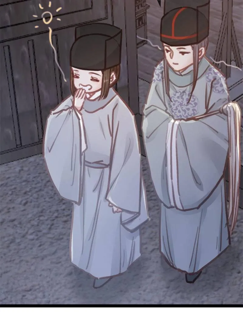 My Cute Concubine Chapter 47 page 4 - 