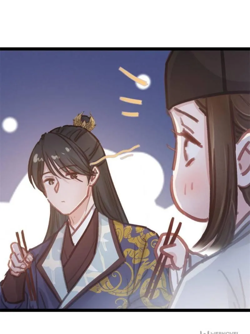 My Cute Concubine Chapter 47 page 37 - 