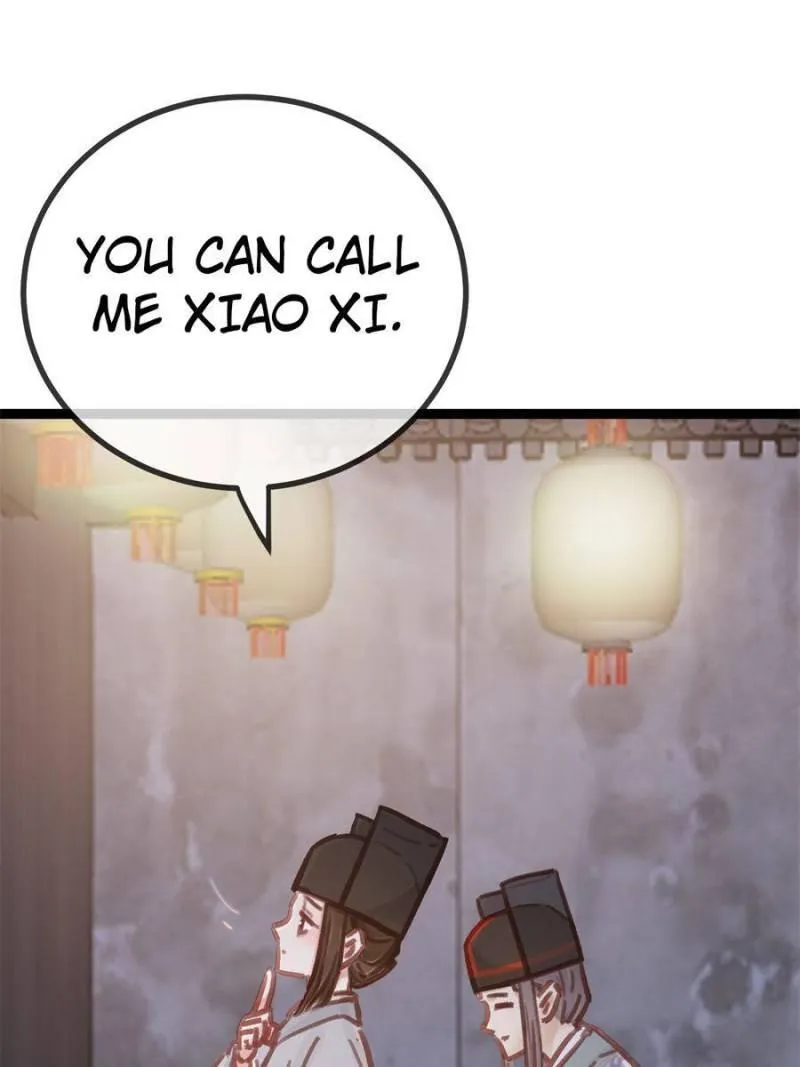 My Cute Concubine Chapter 47 page 5 - 