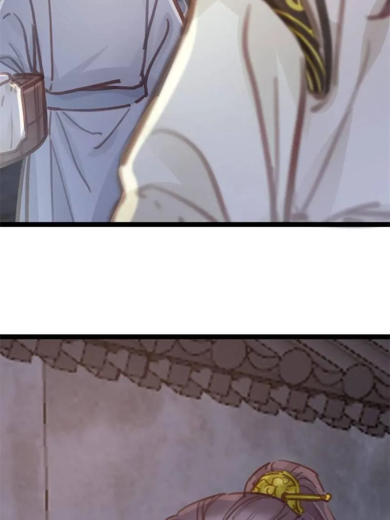 My Cute Concubine Chapter 47 page 56 - 