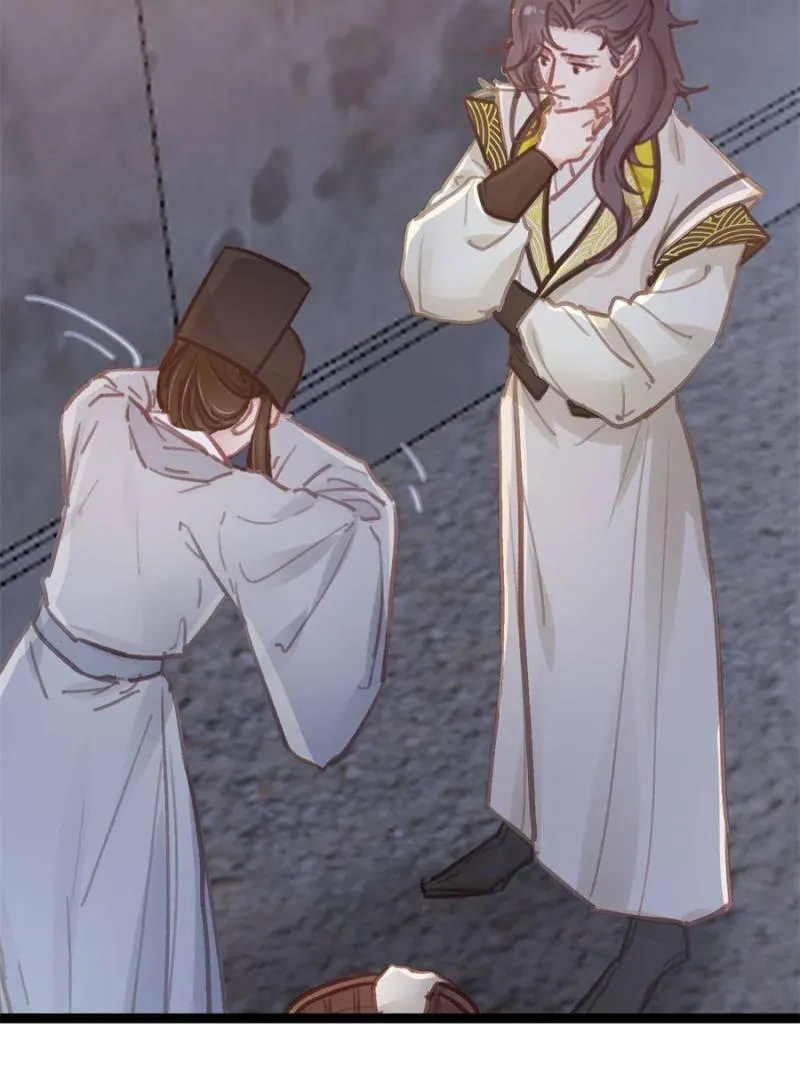 My Cute Concubine Chapter 47 page 59 - 