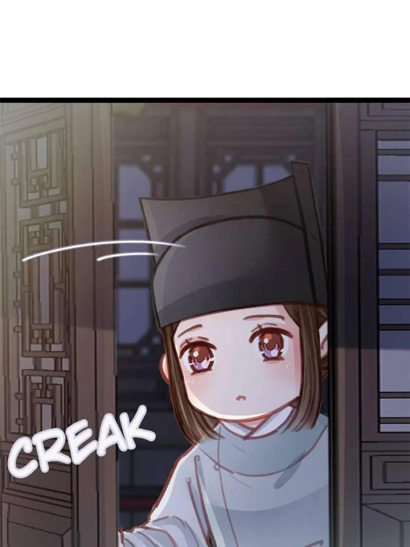 My Cute Concubine Chapter 48 page 1 - 