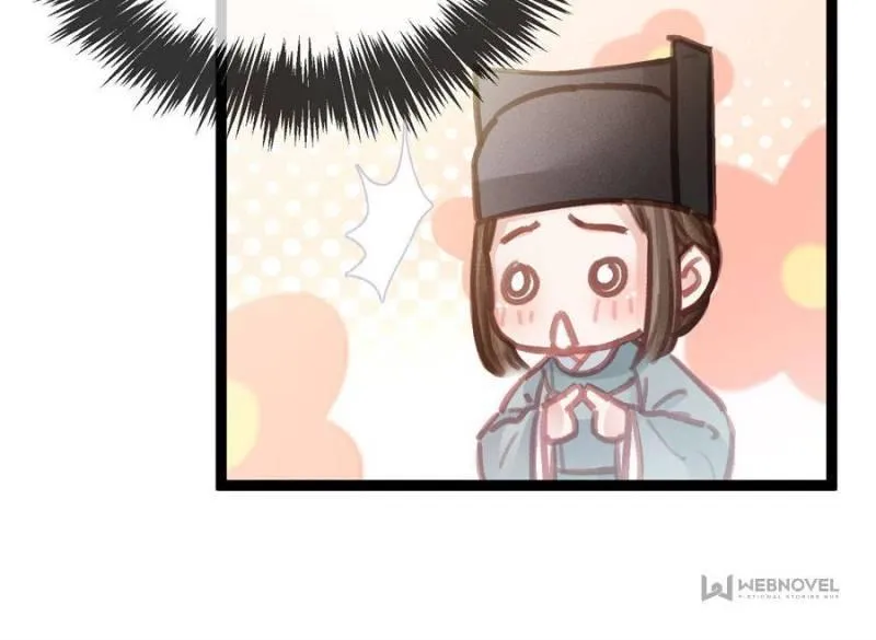 My Cute Concubine Chapter 48 page 23 - 