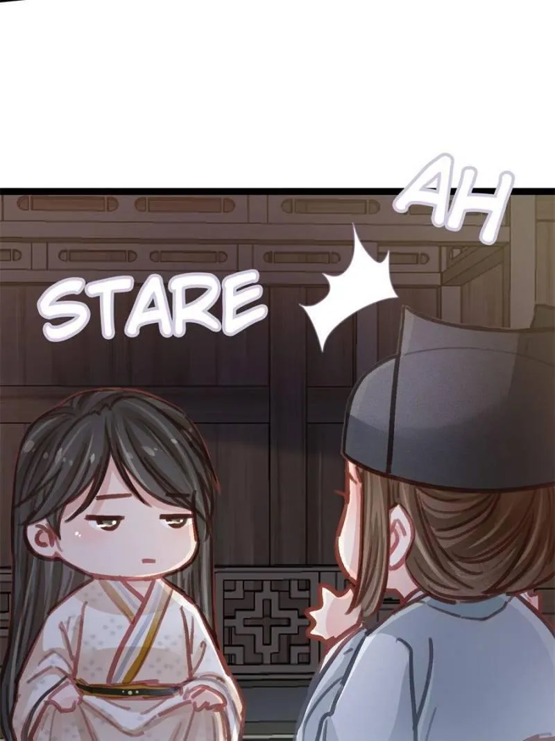 My Cute Concubine Chapter 48 page 26 - 