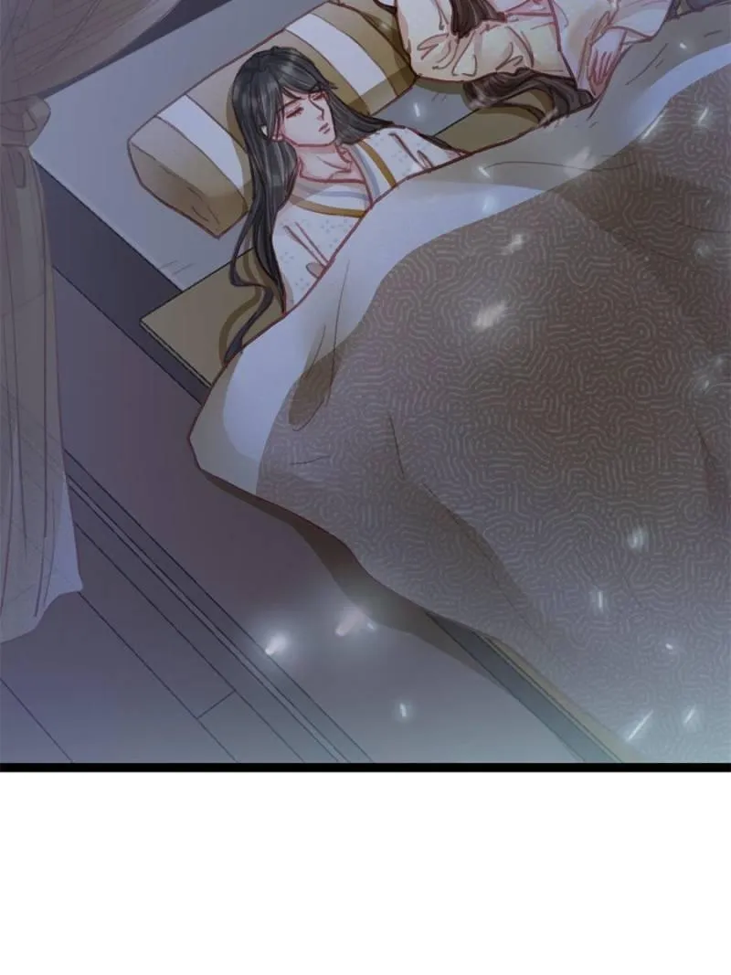 My Cute Concubine Chapter 48 page 36 - 