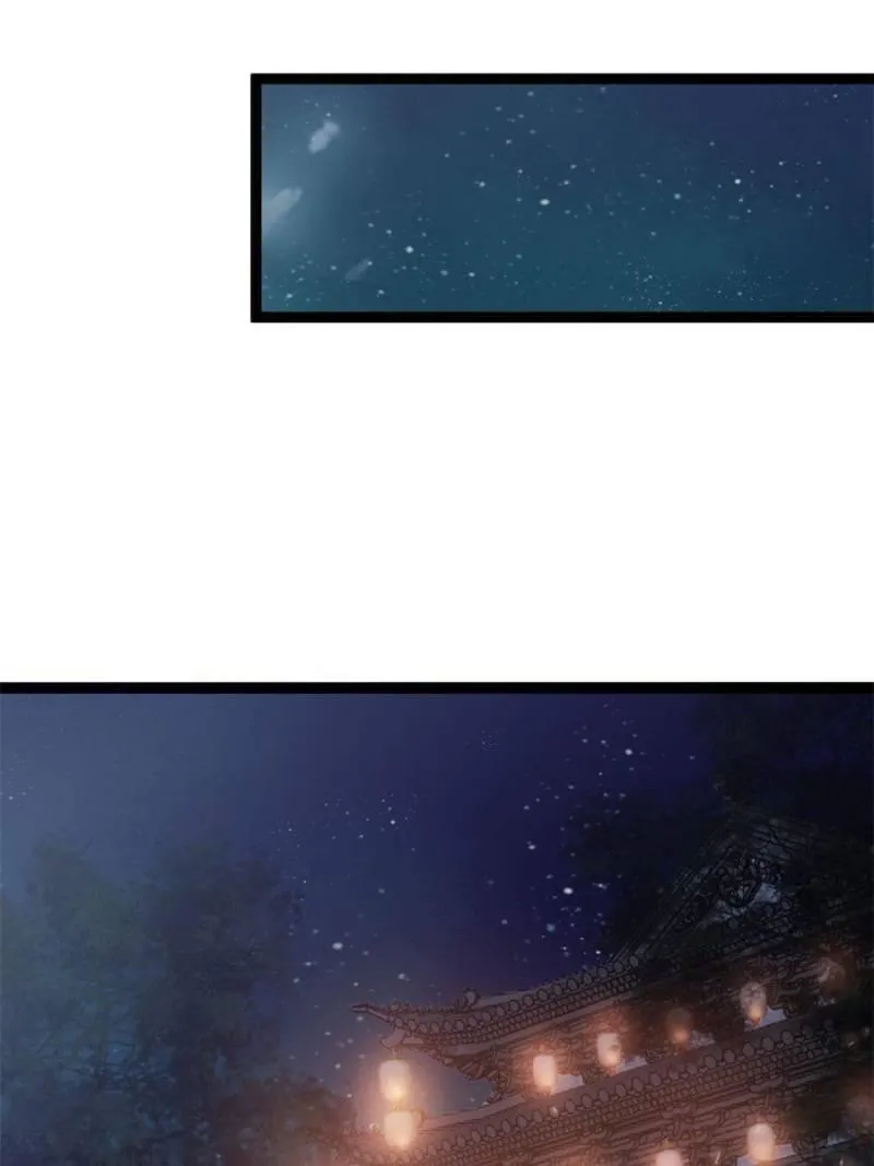 My Cute Concubine Chapter 48 page 37 - 