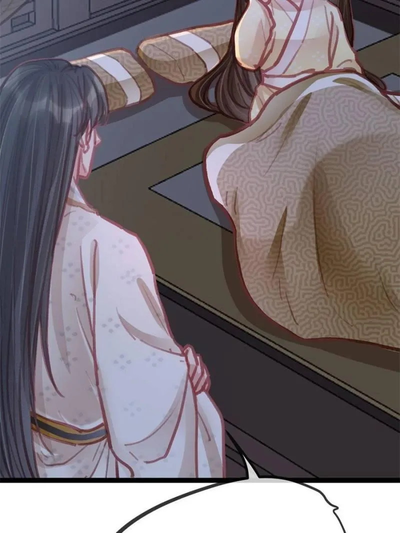 My Cute Concubine Chapter 48 page 45 - 