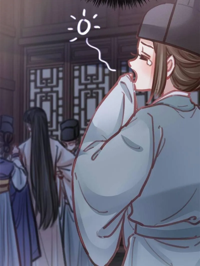 My Cute Concubine Chapter 48 page 50 - 