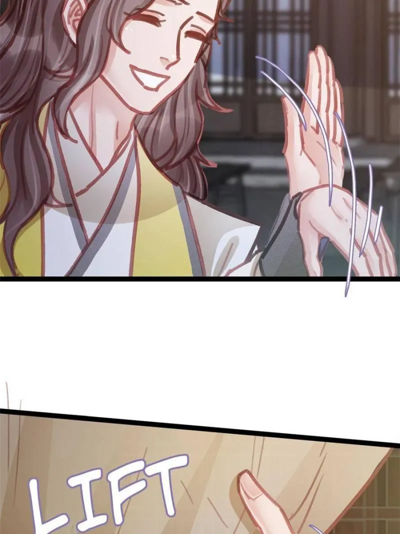 My Cute Concubine Chapter 48 page 64 - 