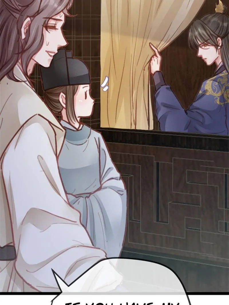 My Cute Concubine Chapter 48 page 68 - 