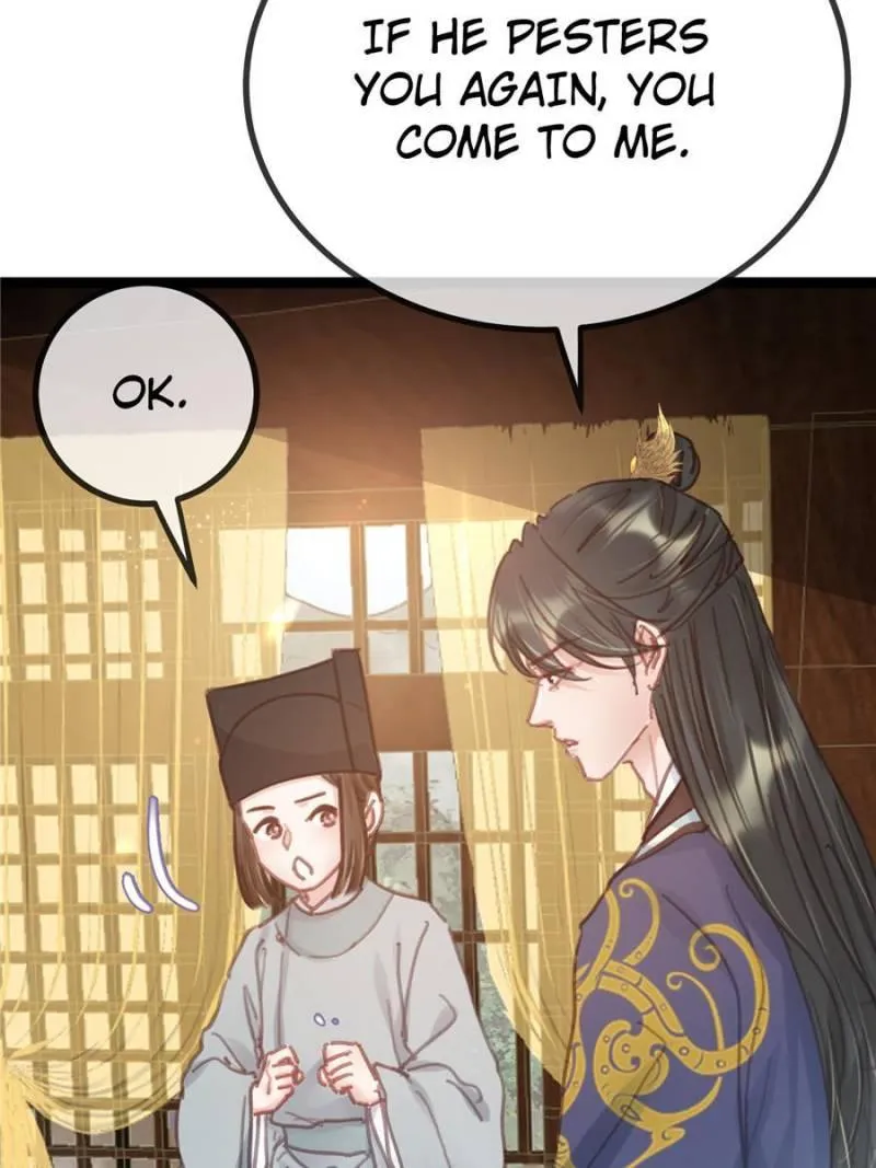 My Cute Concubine Chapter 49 page 13 - 