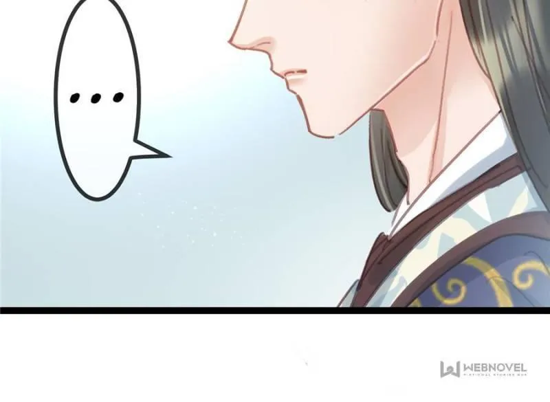 My Cute Concubine Chapter 49 page 15 - 