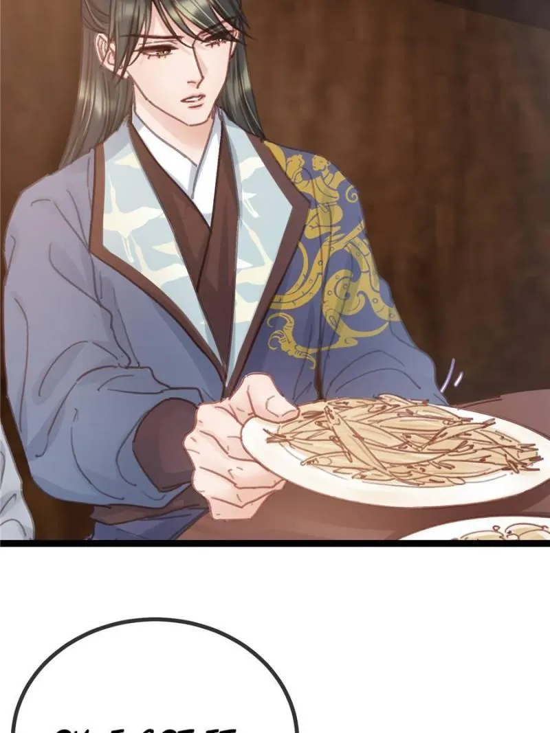 My Cute Concubine Chapter 49 page 19 - 