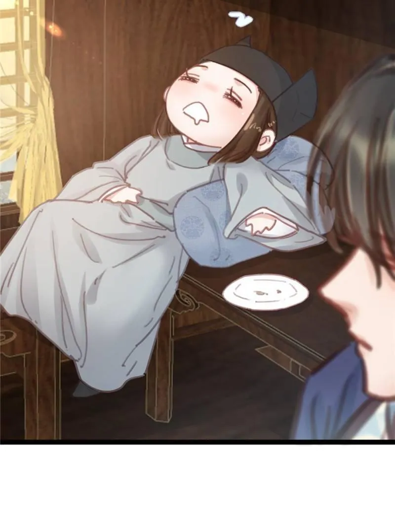 My Cute Concubine Chapter 49 page 27 - 
