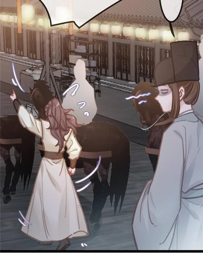 My Cute Concubine Chapter 49 page 4 - 