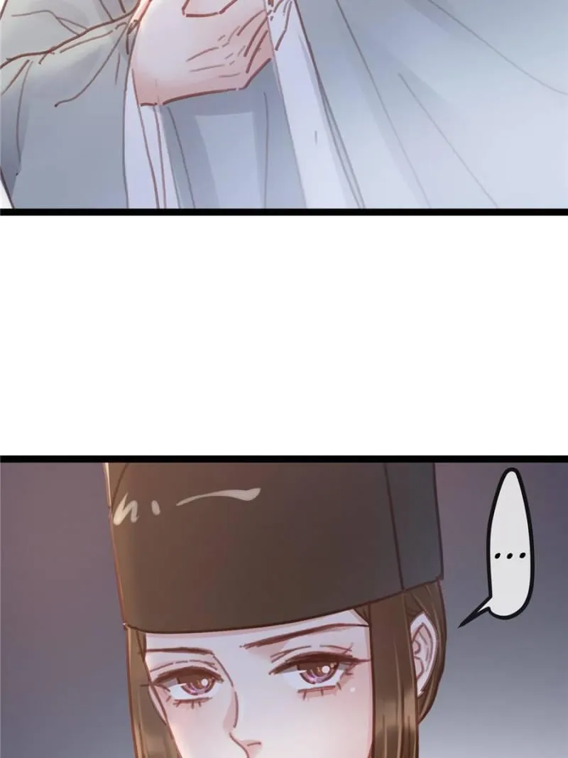 My Cute Concubine Chapter 49 page 36 - 