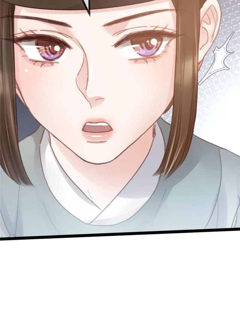 My Cute Concubine Chapter 49 page 40 - 