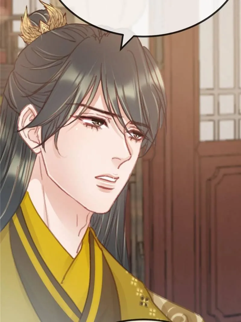 My Cute Concubine Chapter 49 page 63 - 