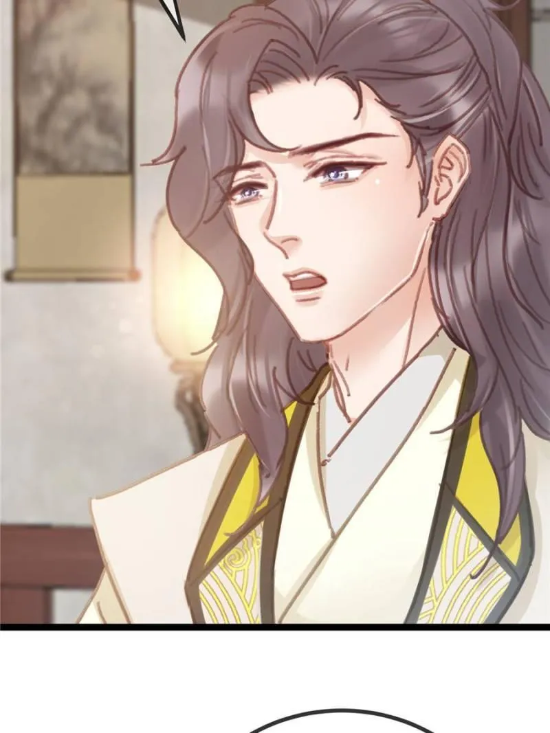 My Cute Concubine Chapter 49 page 65 - 