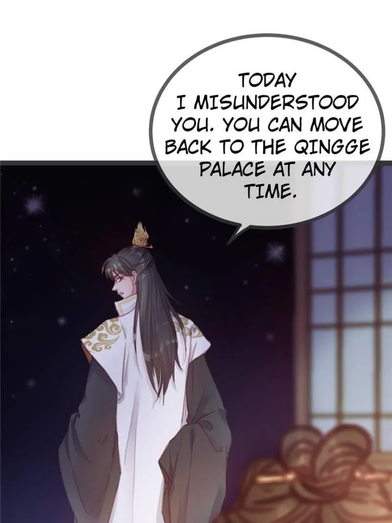 My Cute Concubine Chapter 5 page 1 - 