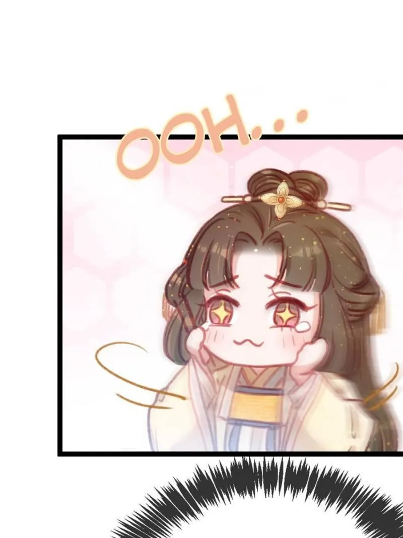 My Cute Concubine Chapter 5 page 18 - 