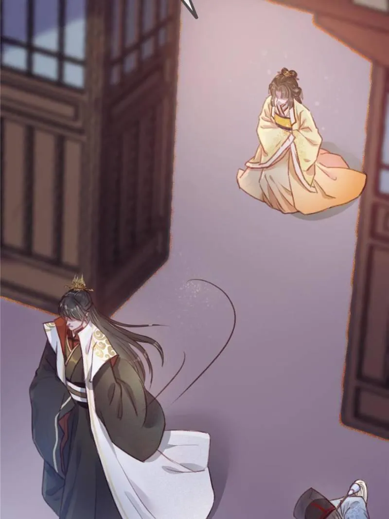 My Cute Concubine Chapter 5 page 3 - 