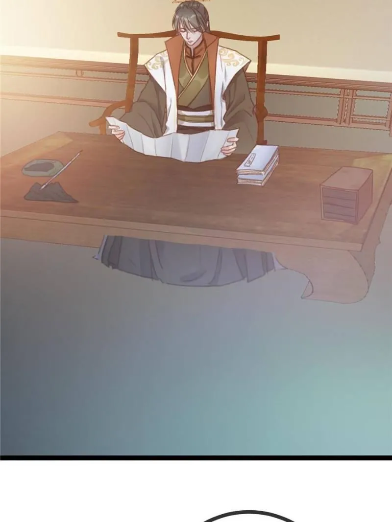 My Cute Concubine Chapter 5 page 23 - 