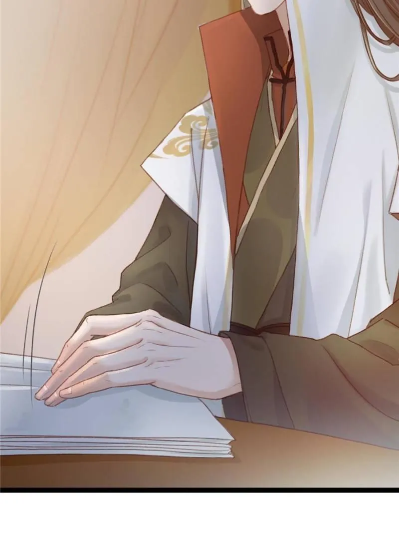 My Cute Concubine Chapter 5 page 27 - 