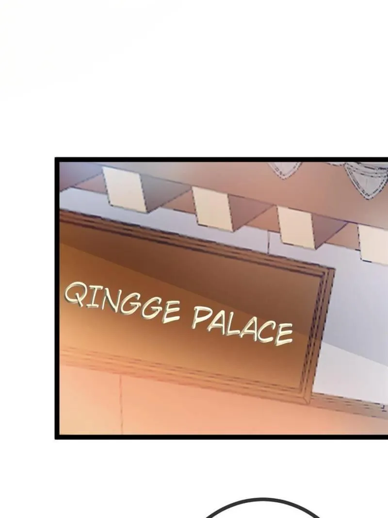 My Cute Concubine Chapter 5 page 30 - 