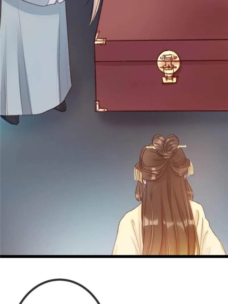 My Cute Concubine Chapter 5 page 32 - 