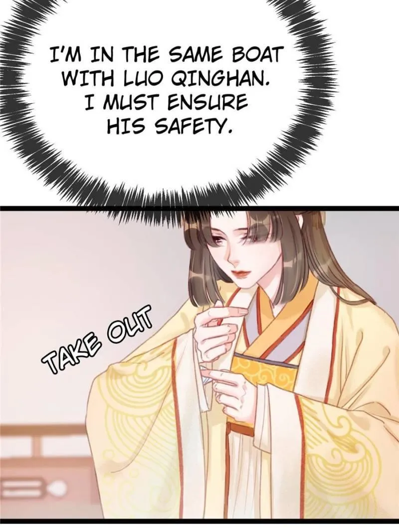 My Cute Concubine Chapter 5 page 38 - 