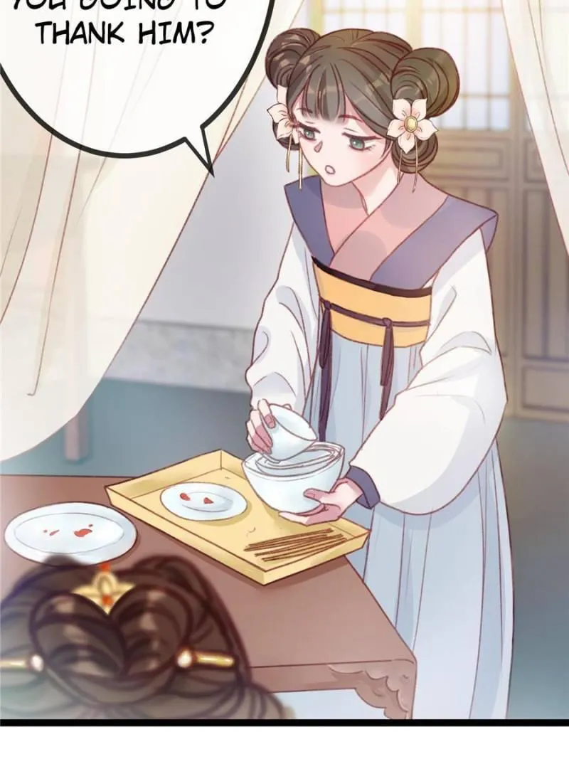 My Cute Concubine Chapter 5 page 46 - 