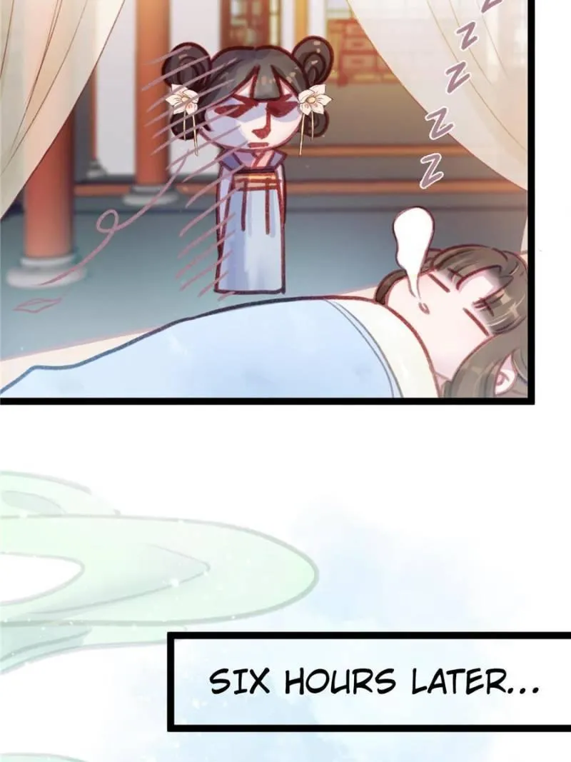 My Cute Concubine Chapter 5 page 55 - 